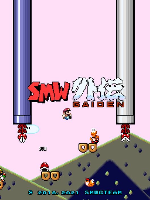 SMW: Gaiden