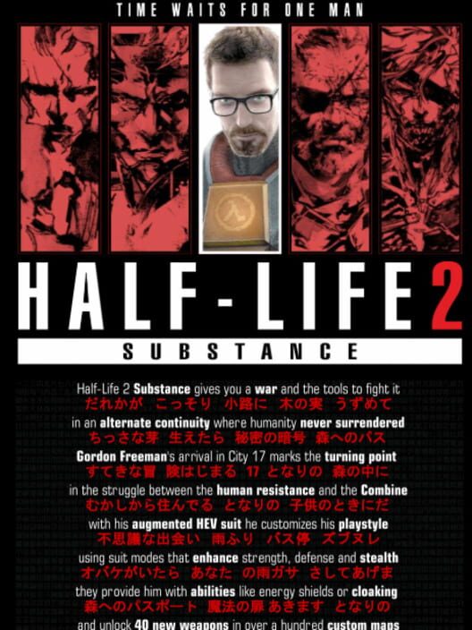 Half-Life 2 Substance