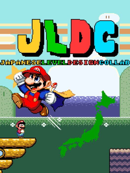 Japanese Level Design Collab